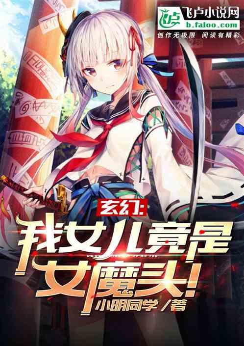 逗小猴开心系列173