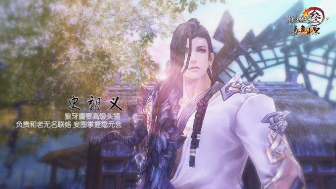 狙杀外星人