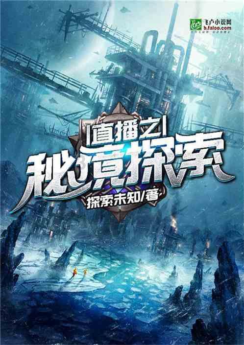 看孩子写作业不好好写，该咋办？游戏画面