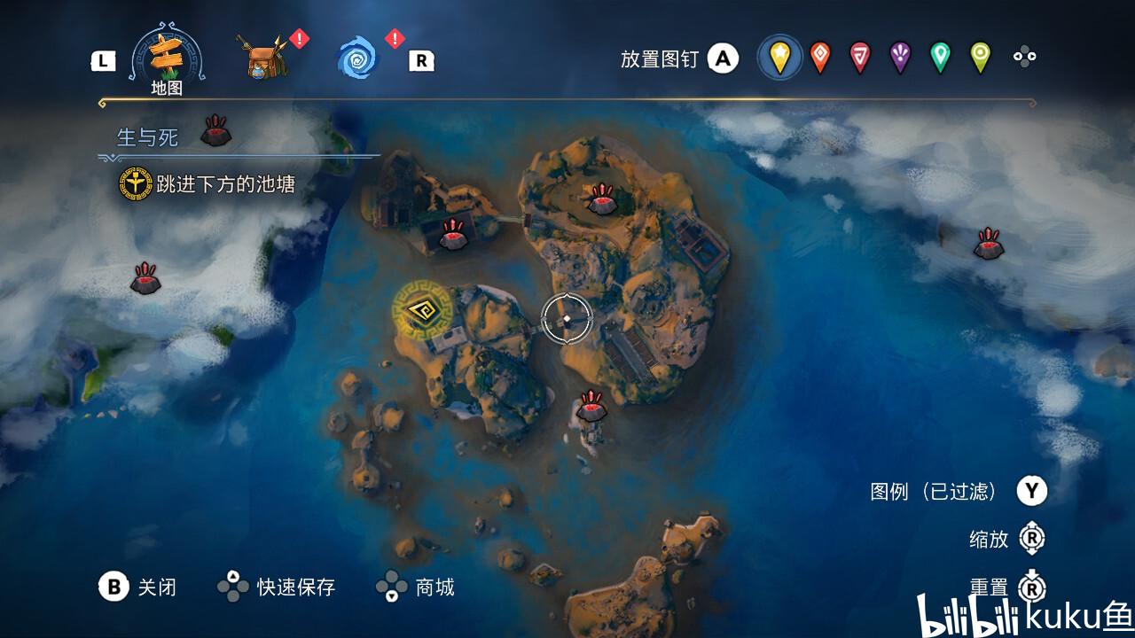 逃离违建房屋9