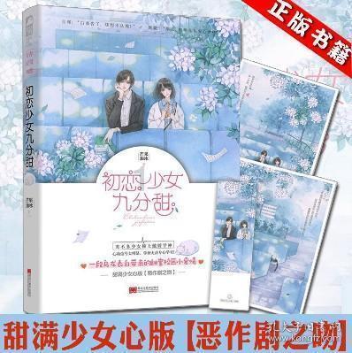 暗黑精灵幽影重重