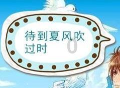 中国国防部:当前中菲关系面临困难根源在于菲方背信弃义
