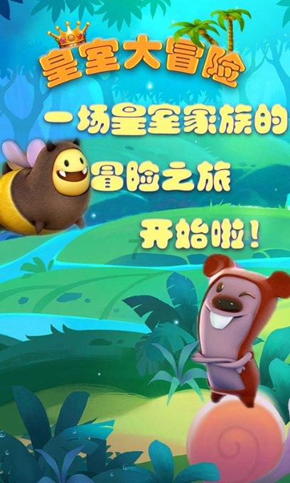 古龙群侠传
