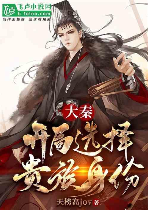 暴走方块