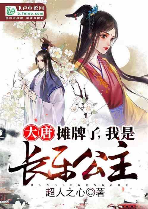 石四药集团(02005.HK)取得国家药监局有关化学药品1类新药SYN045片的一期临床试验批准