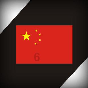 夏日课堂