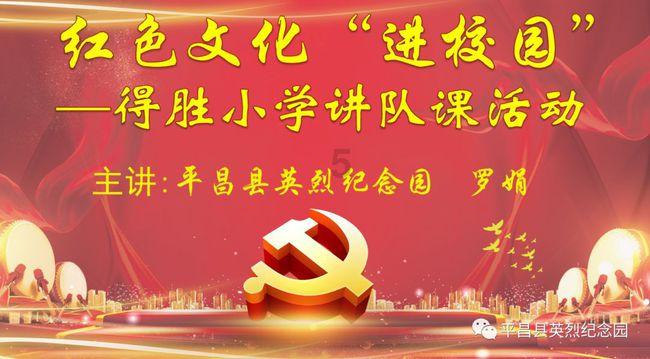 跑步机也伤娃！孩子玩耍时撞到跑步机被擦伤 半个手背皮肤被擦掉