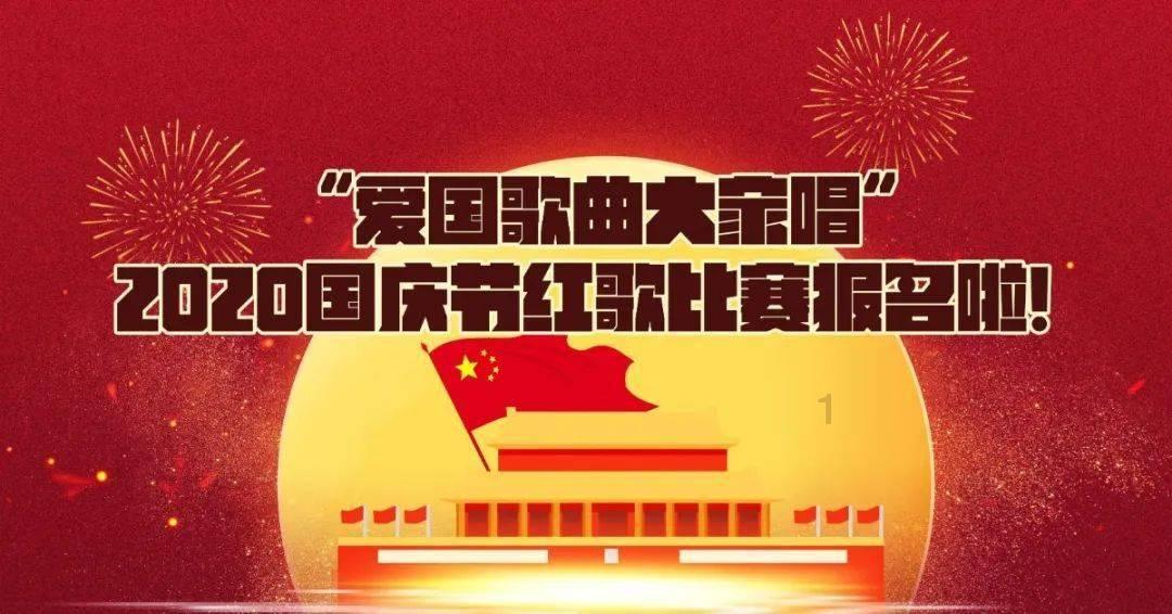 日期的英文怎么写游戏画面