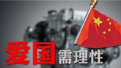 光环战争2
