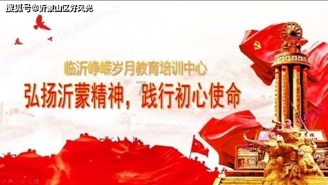 讲好中国新型政党制度故事丨走进民建中央：强根基勇担当 重履职促发展