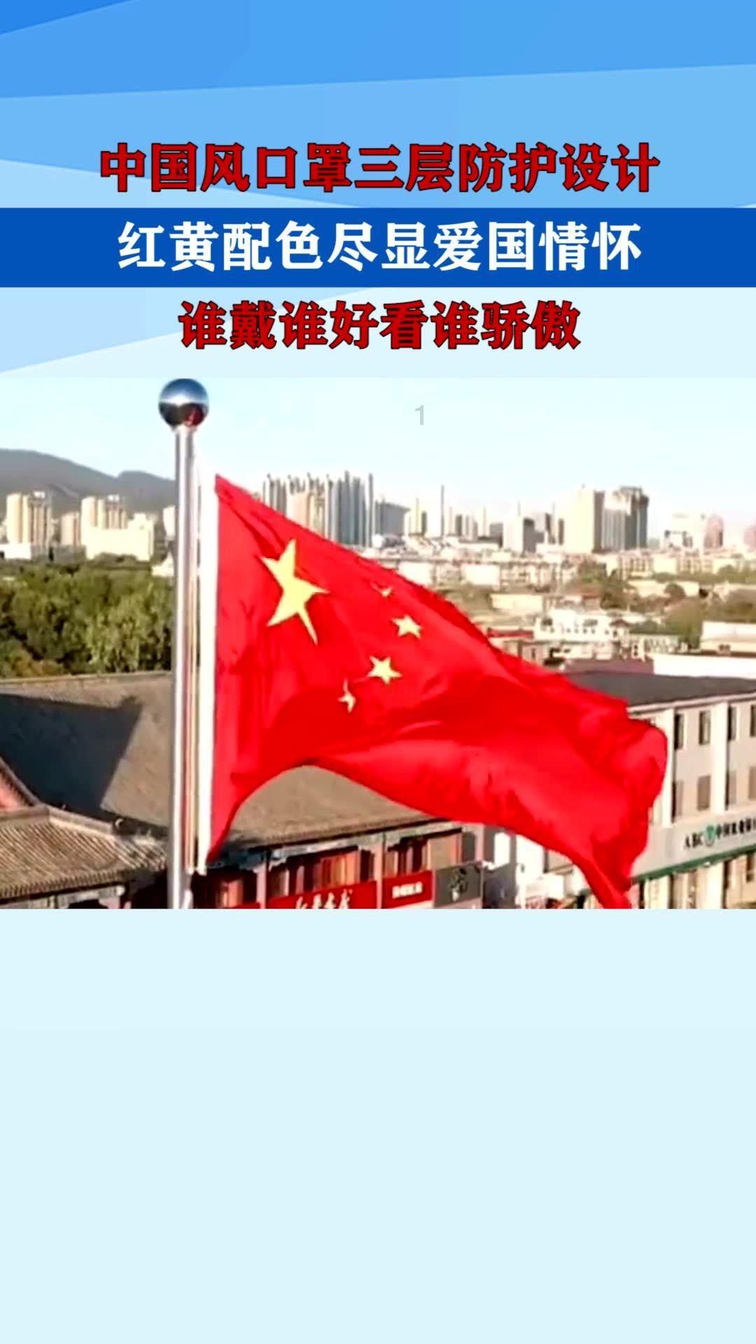 午休的“小天井”热闹非凡,师生一起跳舞玩耍放松心情