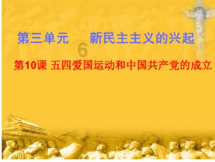 剑刃风暴