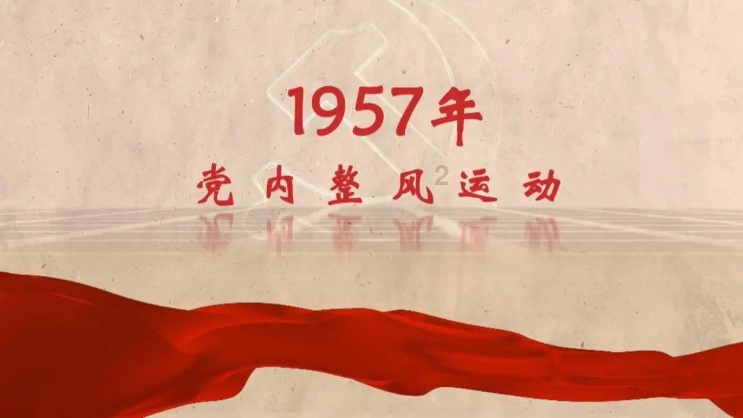 正义的化身