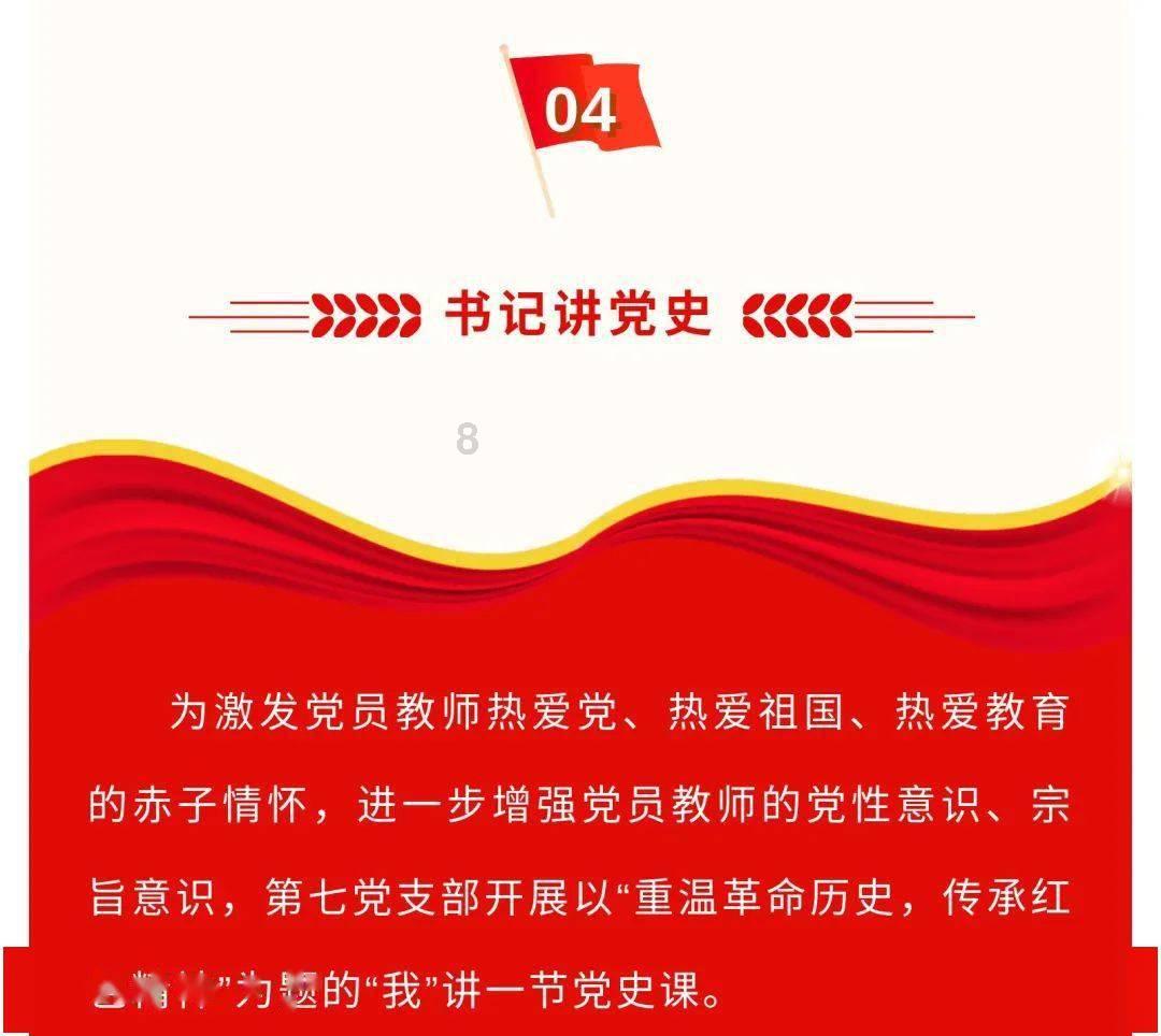 怎么追狮子座男生游戏画面