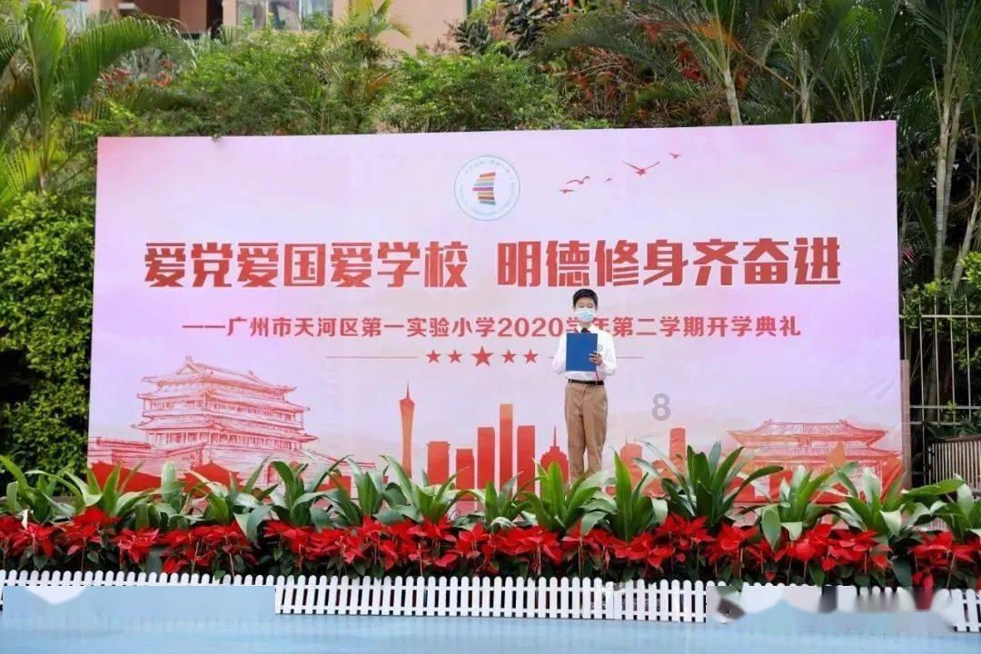 极限赛车手
