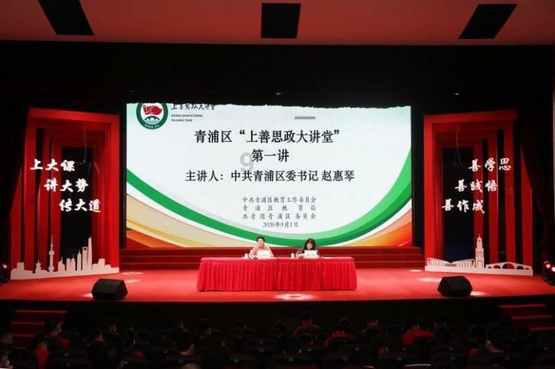 ”见行见效 津彩绽放”活动参赛作品：我为大姨测血氧