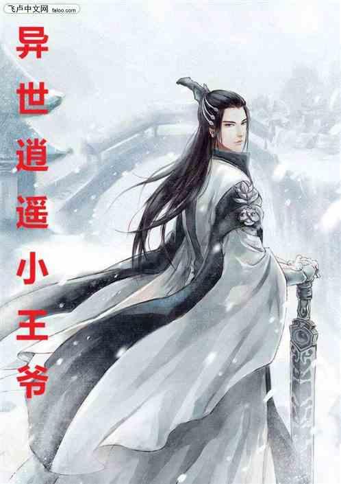 我市新增11家中小企业公共服务示范平台